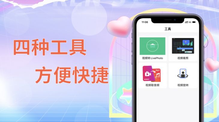 多多韩剧最新版1