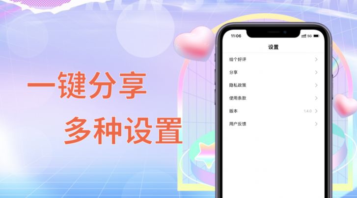 多多韩剧最新版3