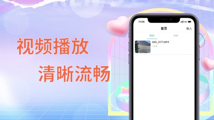 多多韩剧最新版4