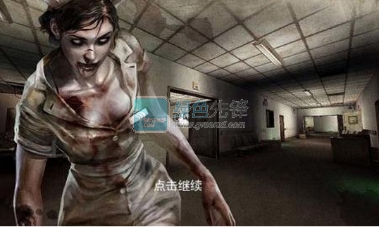 行尸走肉：序章破解版2