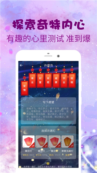 韩剧便利店新星道士在线观看1