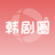 韩剧圈套