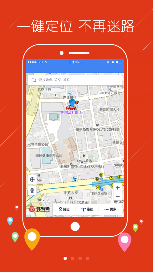 韩国地图高清旅游大图1