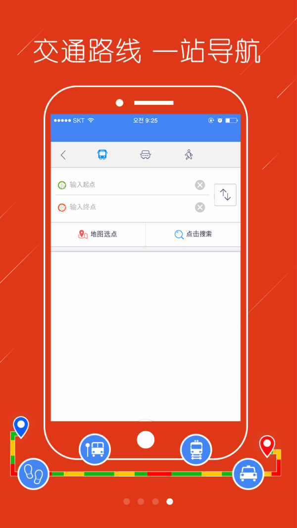 韩国地图高清旅游大图4