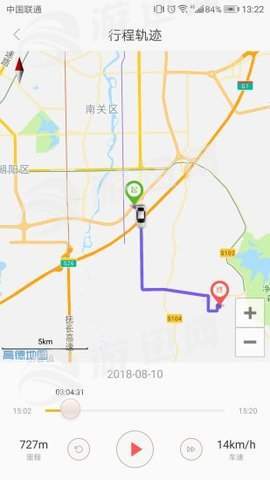 灿谷行车2