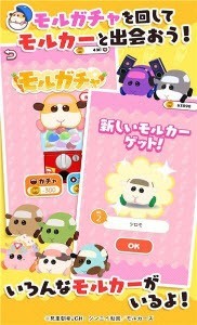 仓鼠停车场最新版2