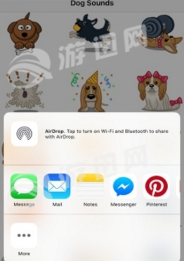 仓鼠交流器下载中文版1