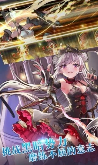 苍蓝断章星空物语安卓版1