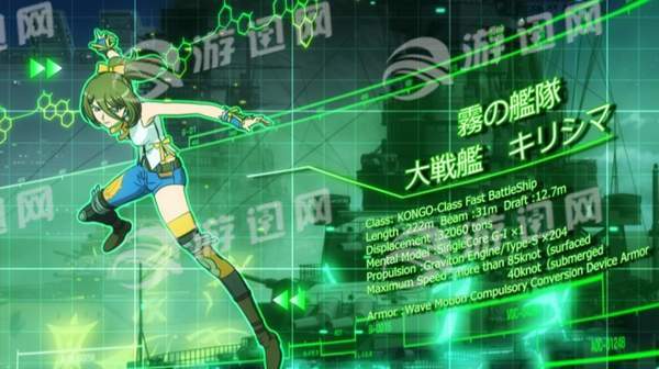苍蓝钢铁战舰ArsnovaReBirth正式版2
