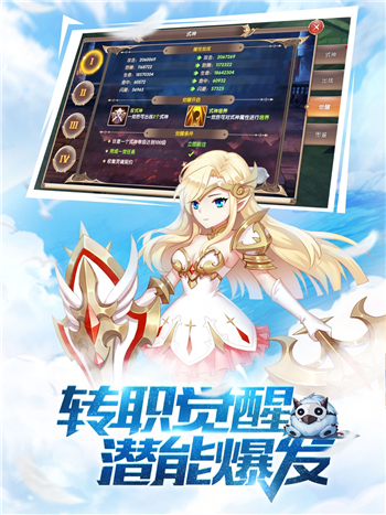 苍茫绯月最新版1