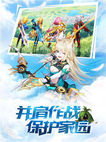 苍茫绯月最新版4