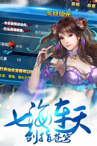 苍穹1