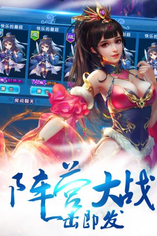 苍穹5
