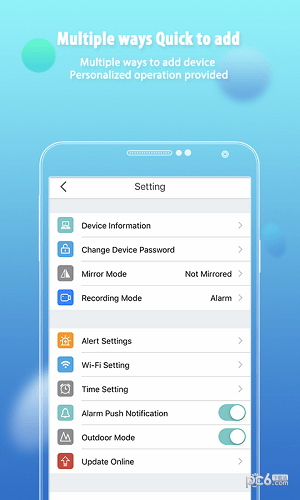 zosismart监控软件2