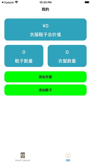 zrkj安卓版3