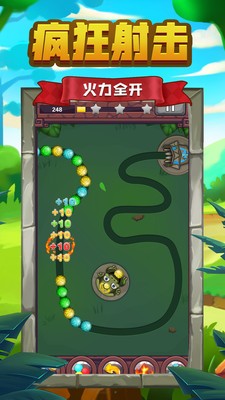 ZumbaClassic（祖玛传说）2