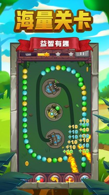 ZumbaClassic（祖玛传说）3