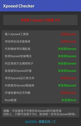 zuper软件2