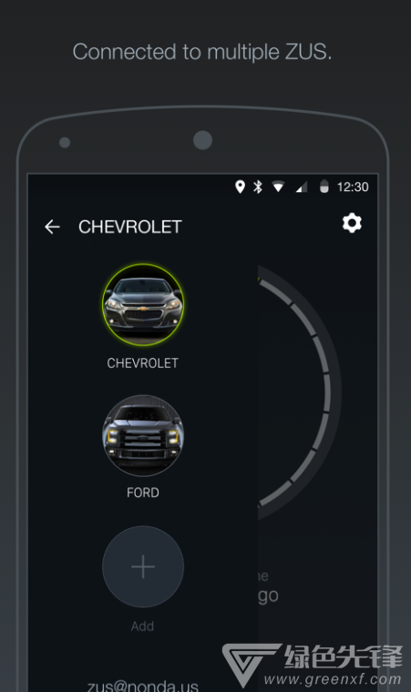 ZUS(ZUS车载app)V6.6.8.2安卓版2