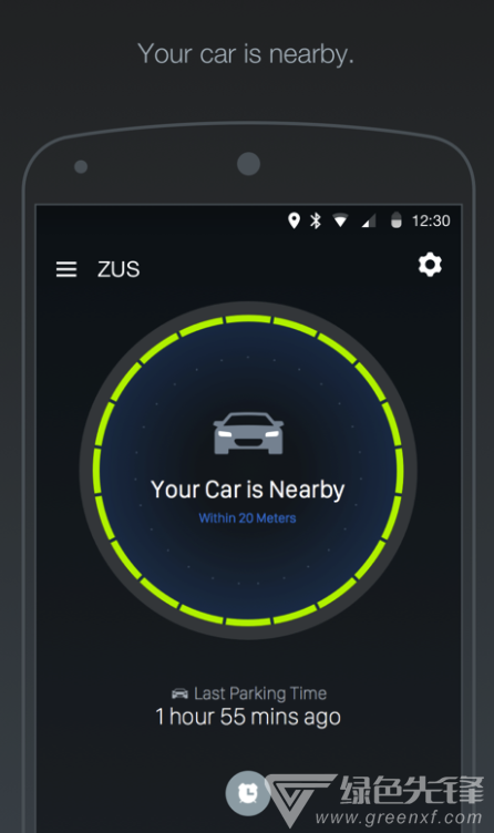 zus车载最新版3