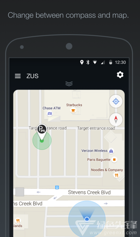 zus车载最新版4