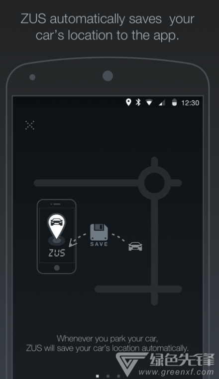 zus车载官网1