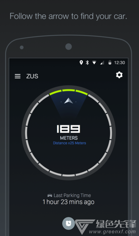 zus车载破解版5