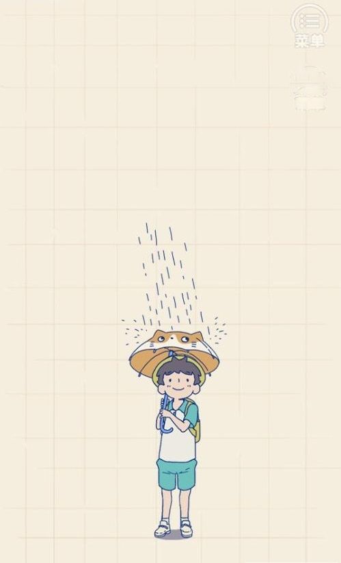 AGayslife游戏2