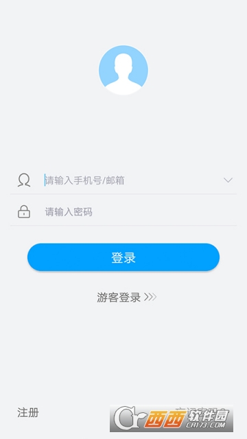 老版本NVSEE3