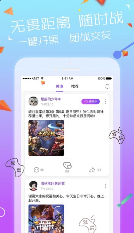 NY平台最新版本3
