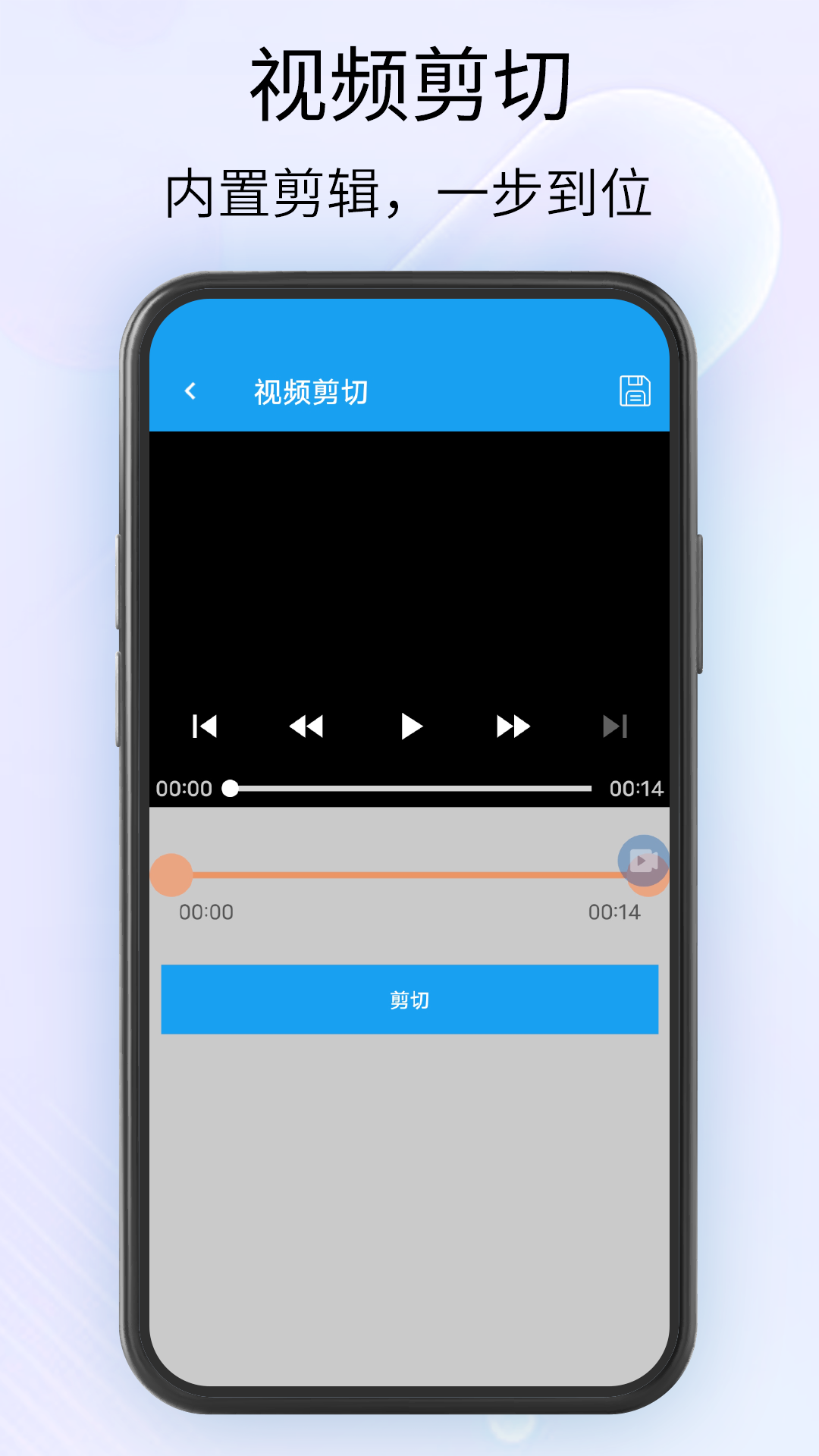 obs录屏全屏4