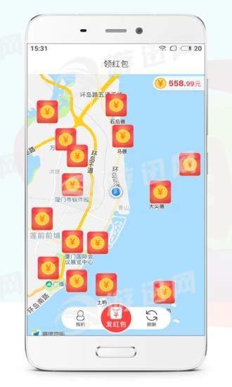 红色星球官方2