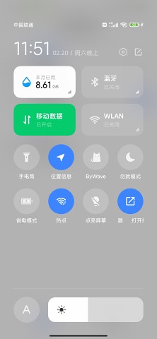 耳机工具箱安卓无广告版1