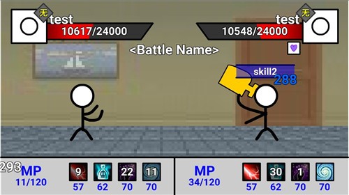 二班武斗大会破解版2