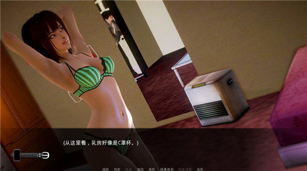 二次元老婆学院手游1