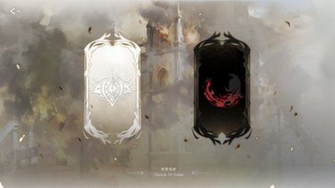 二分之一手游2