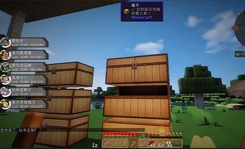 二狗宝可梦安卓破解版2
