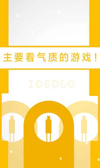 二极管的一生20241