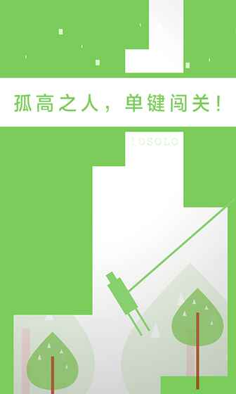 二极管的一生20244