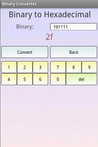 二进制转换器app1