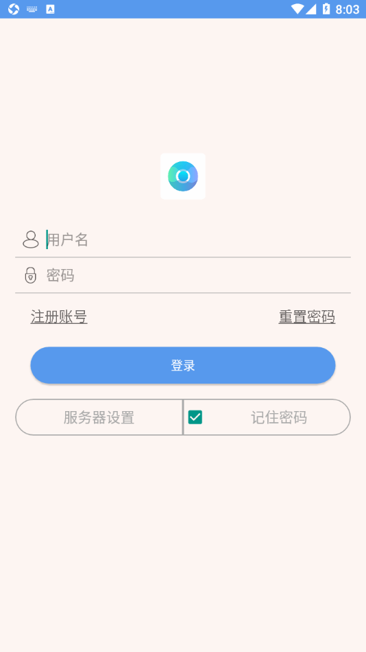 N65摄像头app1