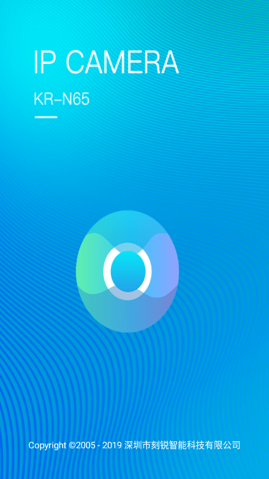 N65摄像头app4