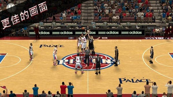 NBA2K16手机版下载安卓中文版2