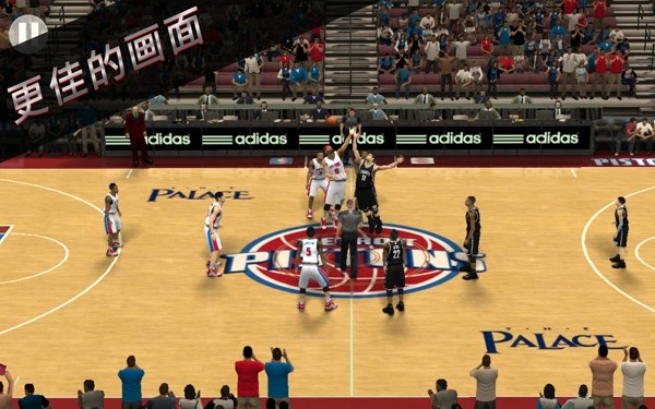 NBA2K16手机版下载安卓中文版6