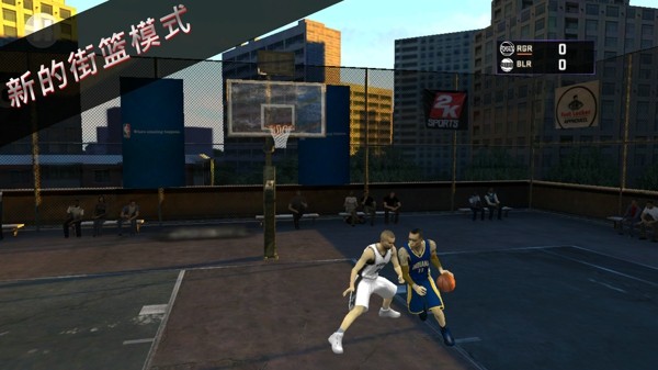 NBA2K16手机版中文破解版4