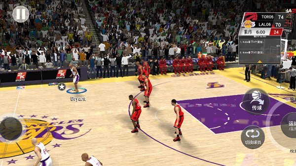 NBA2K23直装版中文版3
