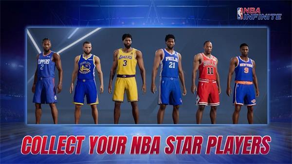 NBAInfinite国际服3