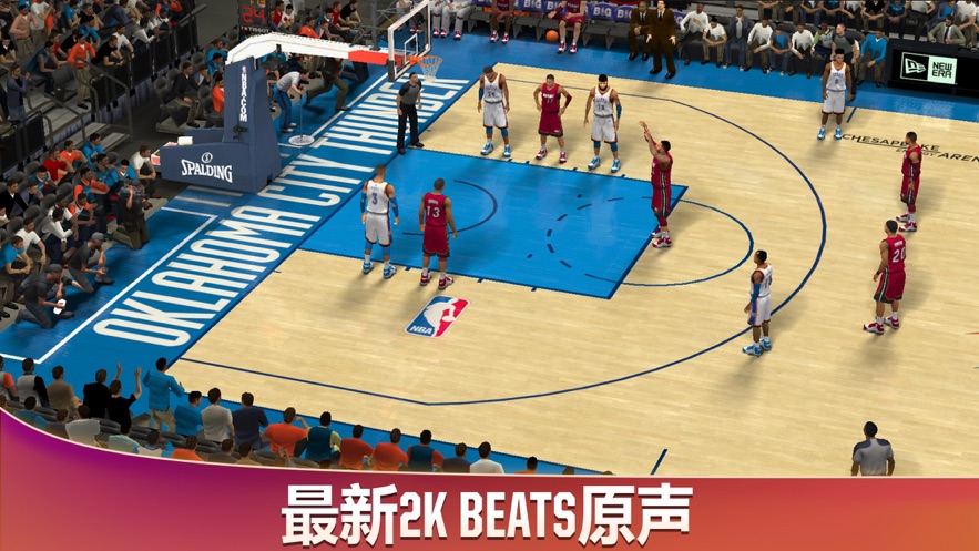 NBA2K20下载安卓3