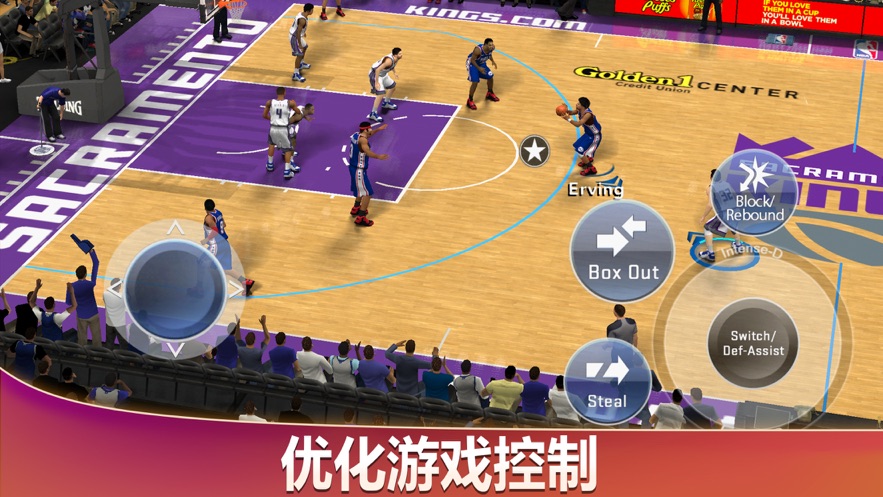 NBA2K20下载安卓4