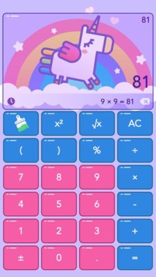 彩色计算器最新版本3